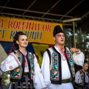Sărbătoarea românilor ediția 2023